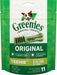 Greenies Teenie Original Dental Dog Chews