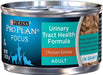 Purina Pro Plan Focus Adult Urinary Tract Health Chicken Entree Canned Cat Food